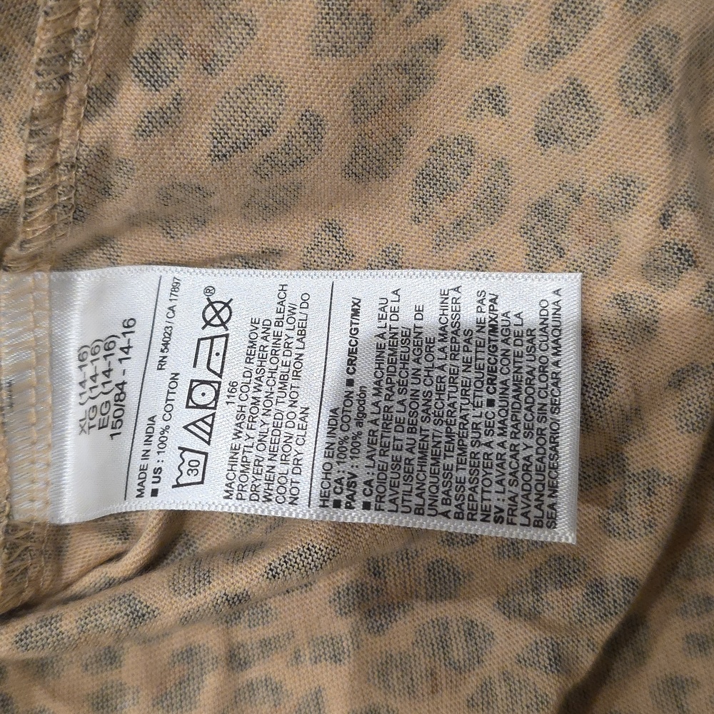 Strtechy Dress - Picture 3 of 4